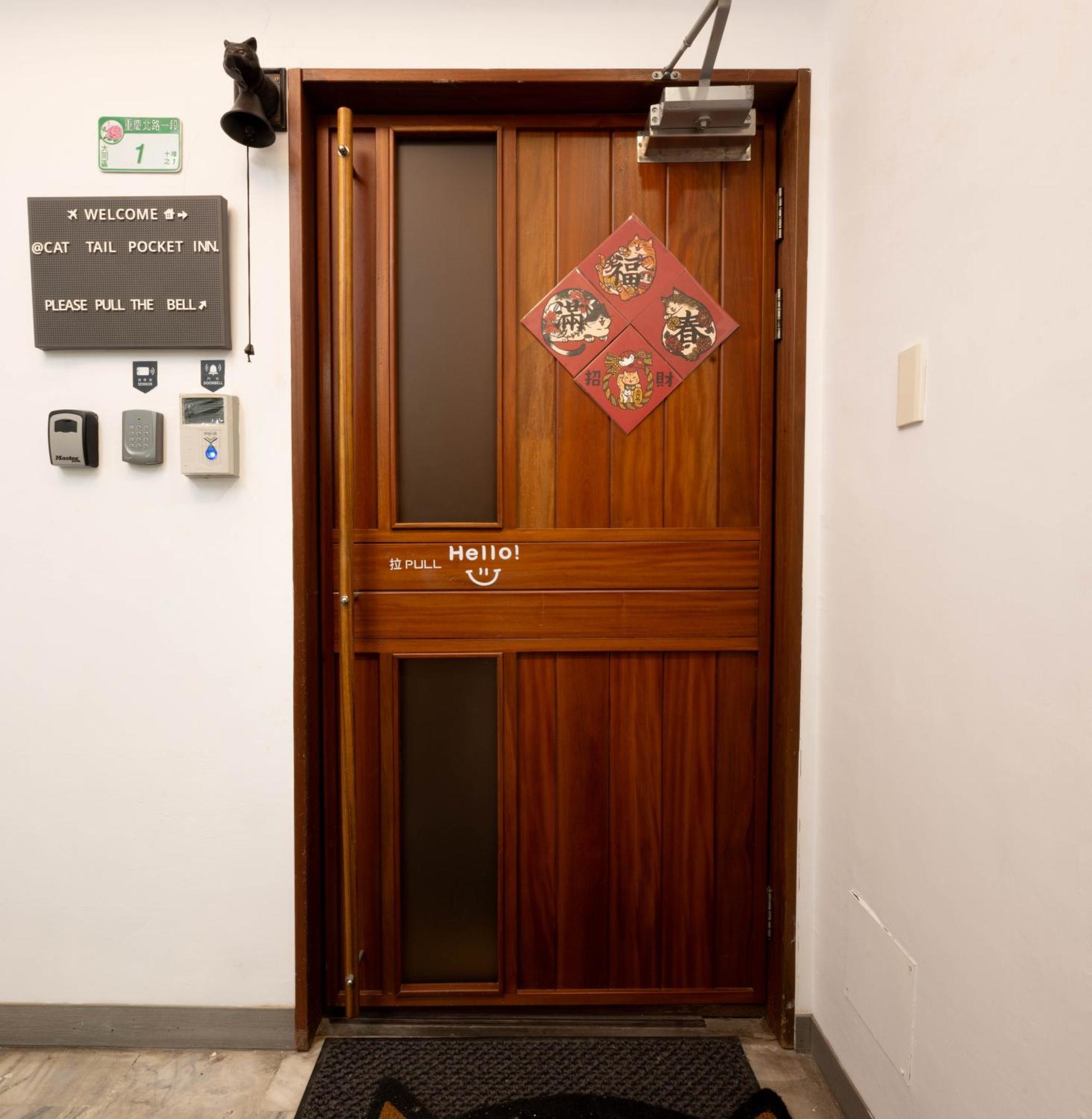 טאיפיי Cat Tail Pocket Inn מראה חיצוני תמונה